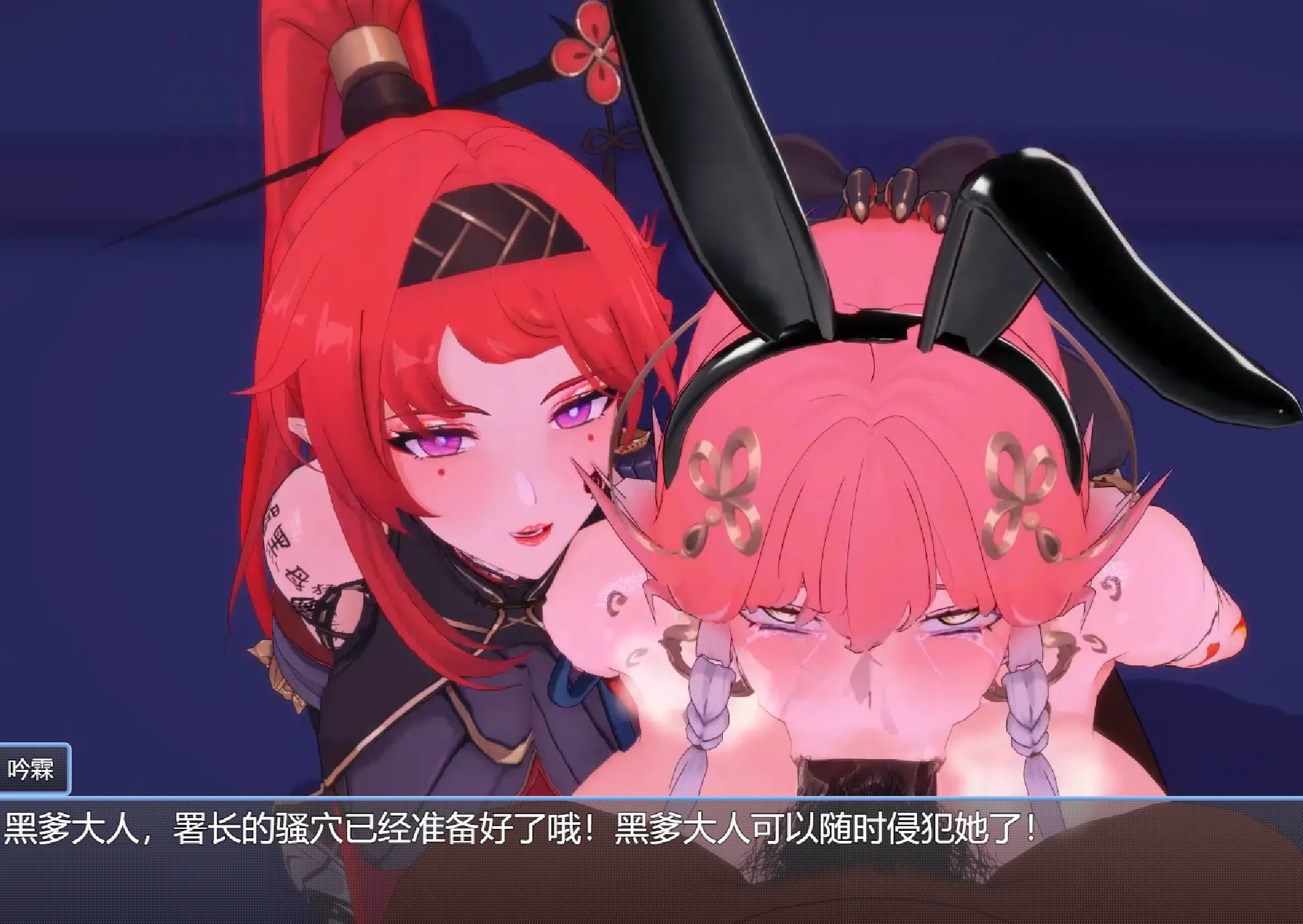 新游/鸣潮媚黑/绿母/淫妻/NTR/双端 黑桃♠离后 喵喵喵 度雷夸u