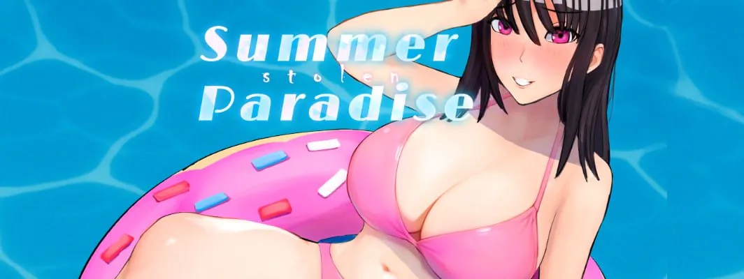被NTR的夏天Summer Stolen Paradise v0.34(v1.35)【PC】