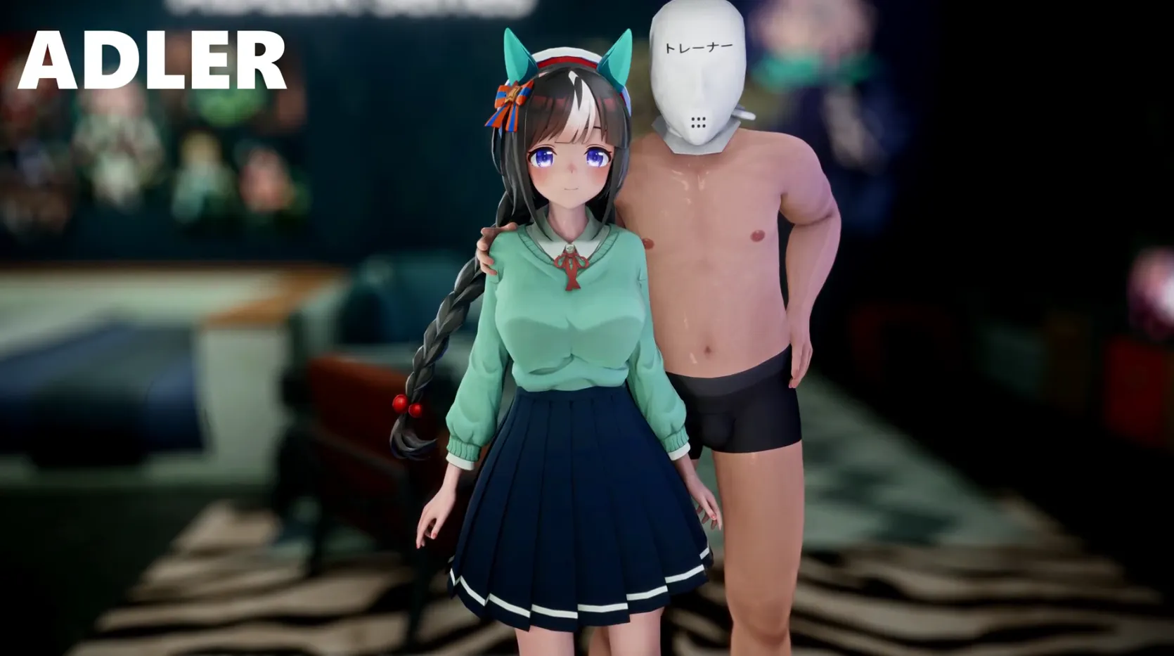 [ADLER] Hokko & Nice & Rice