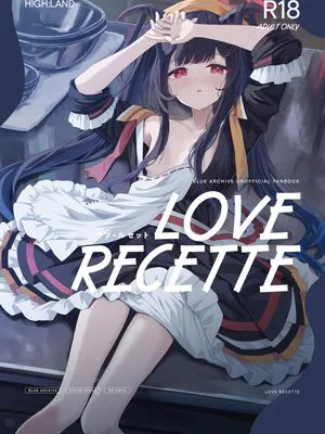 ラブ・ルセット