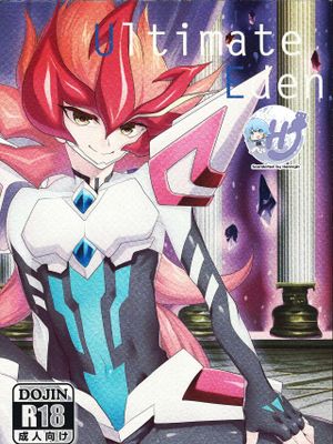 千年☆バトル フェイズ11Ultimate Eden(遊☆戯☆王ZEXAL) [英訳]