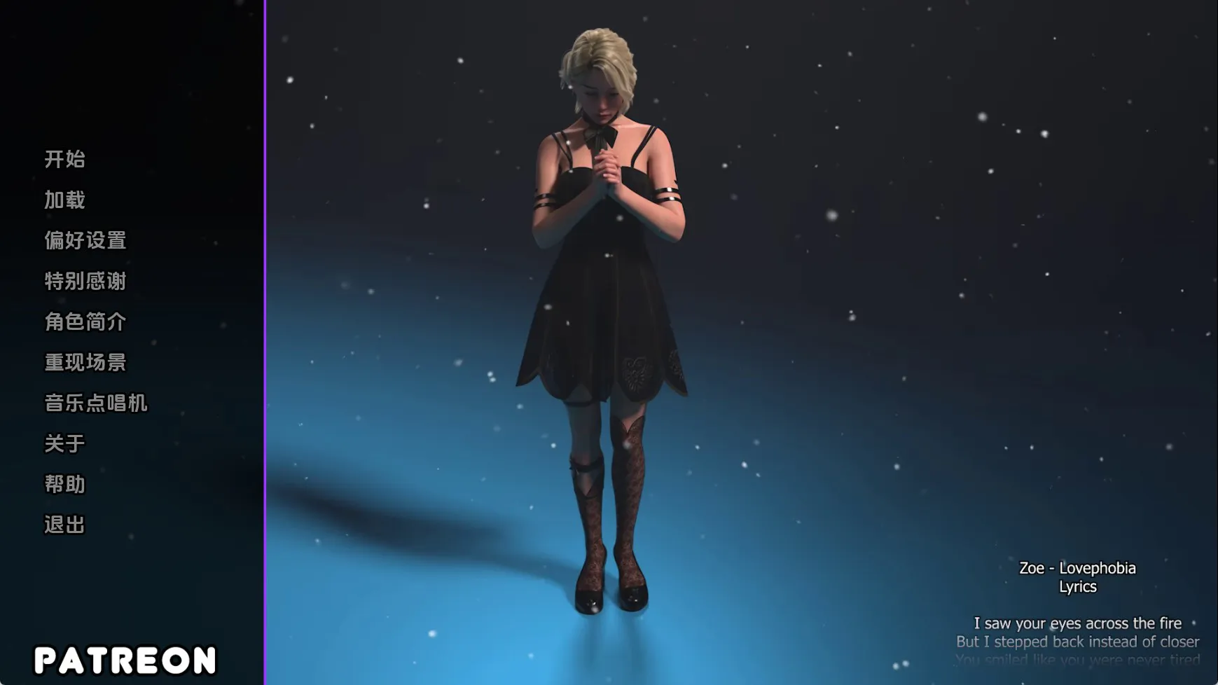 【欧美SLG/汉化/动态】爱情恐惧症v0.85 AI版【PC+安卓/2.9G/更新】