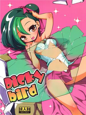 Dicky bird（游戏王）