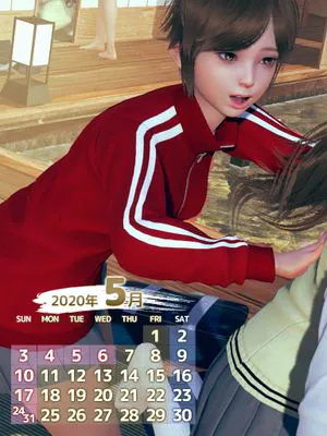 WALLPAPER CALENDAR 2018 -