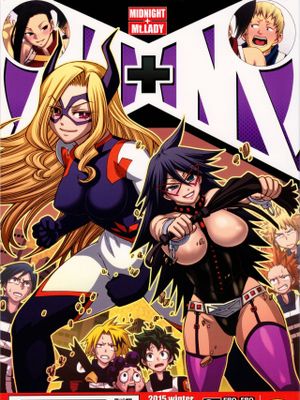 M+M (僕のヒーローアカデミア)|M+M (我的英雄学院)