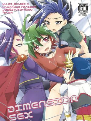 DIMENSION SEX (遊☆戯☆王ARC-V)