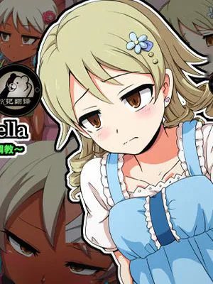 Fallen Cinderella ～ネガティブアイドル ギャル調教～ (アイドルマスター シンデレラガールズ) [中国翻訳]