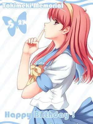 诗织  6~12合集 （生肉）