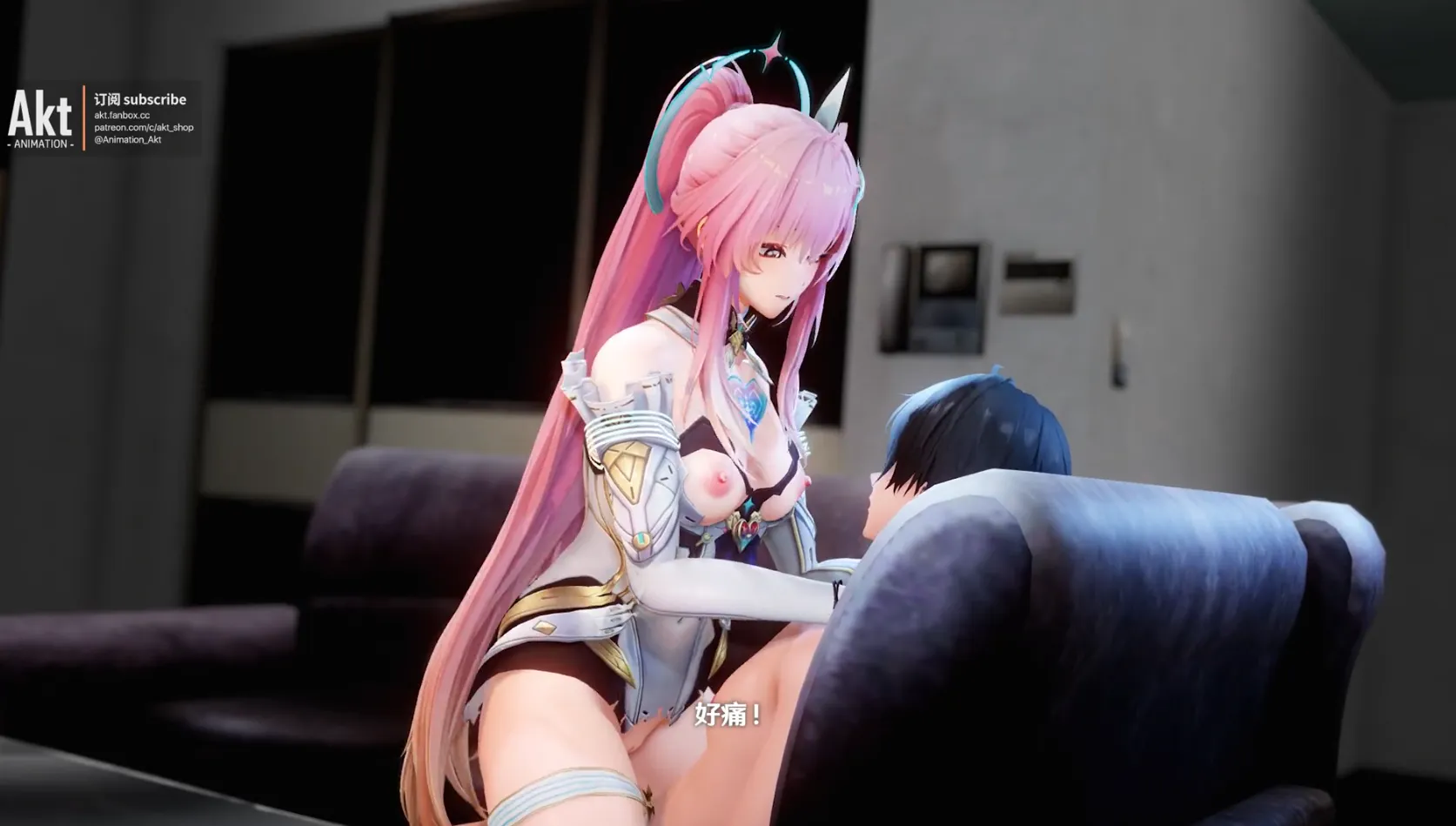 [AnimationAkt] [SP][26S1]爱弥斯Aemeath S+