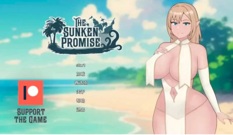 [绿色SLG/动态]沉没的承诺 The Sunken Promise v0.6 AI汉化版[PC+安卓/汉化/存档/2.16G][度盘/迅雷/MEGA]