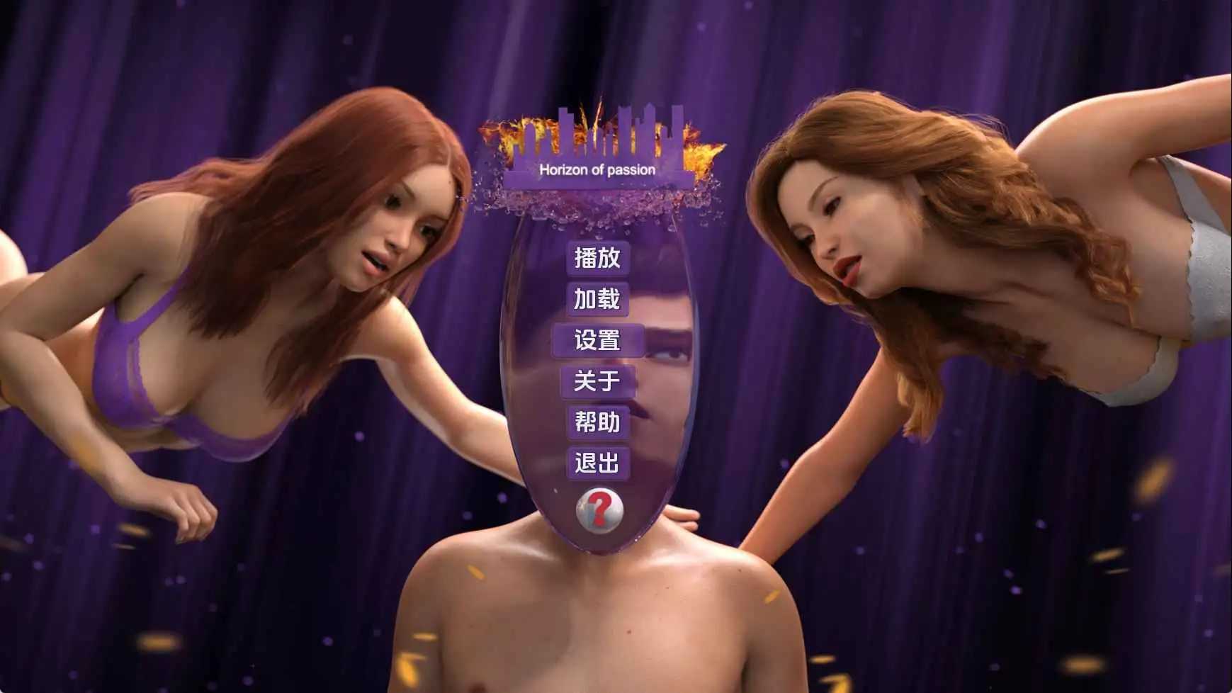 【欧美/SLG/沙盒/更新】改造激情地平线v0.7 AI汉化版【PC+安卓