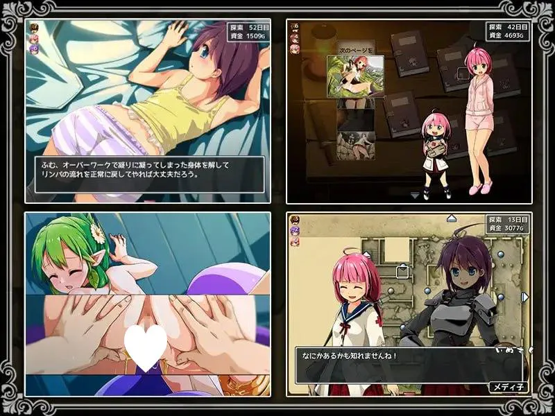  [爆款RPG/萝莉/探索/PC+安卓winlator]妹妹旅行 限界!?お兄ちゃん シスタートラベル ver1.01 STEAM官中步兵 