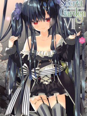 (こみトレ37) Secret Garden VII (フラワーナイトガール) [中国翻訳]