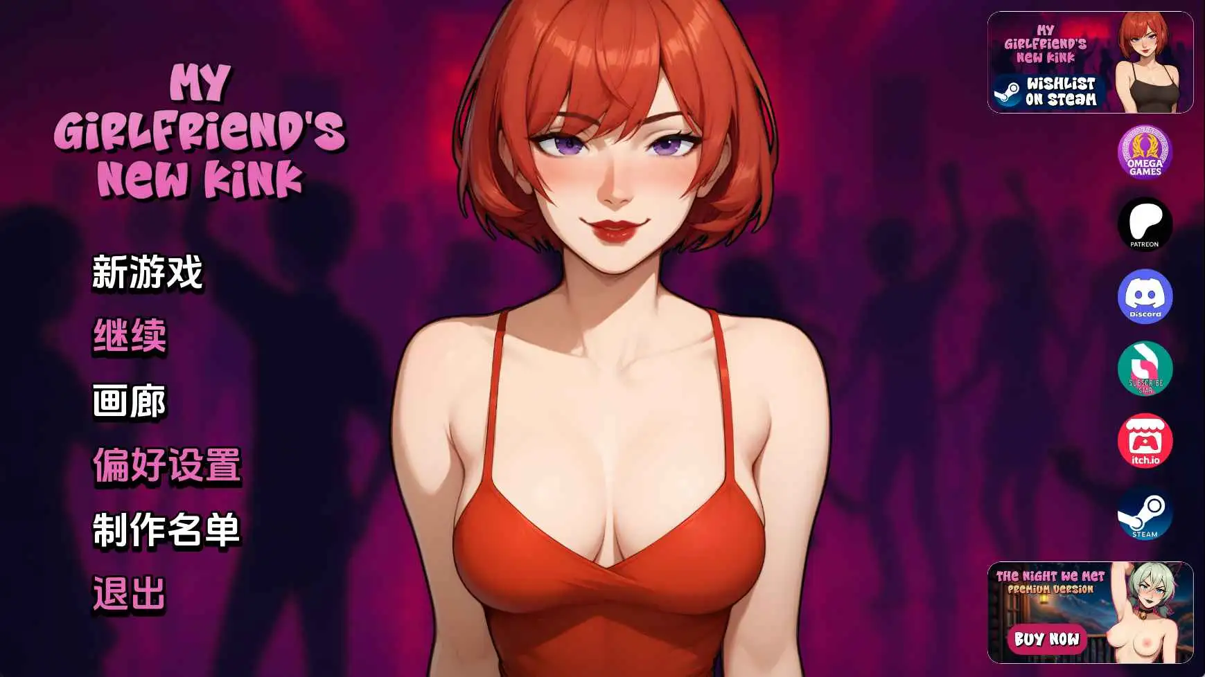 【欧美/SLG/动态/更新】我女友的新癖好v0.7 AI汉化版【PC+安卓