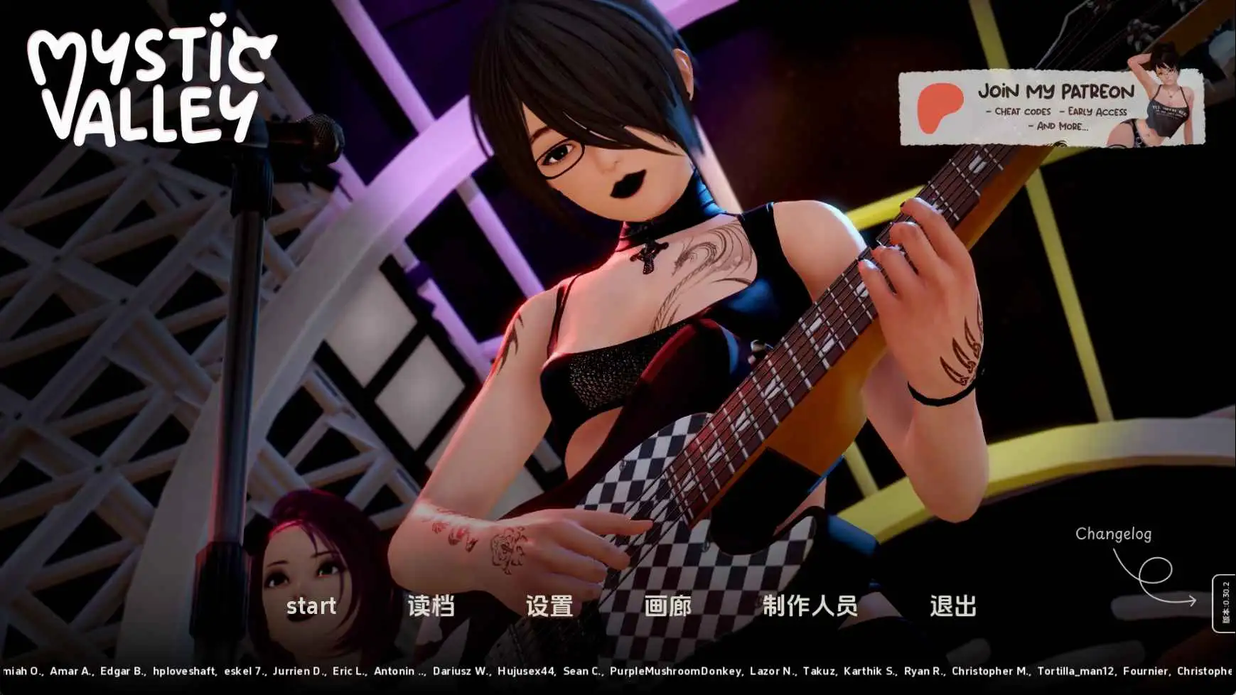 【神作/SLG/动态/更新】神秘谷v0.30.2 AI汉化版【PC+安卓