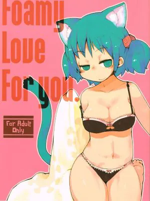 (C83)Foamy Love For you. (日常nichijou)