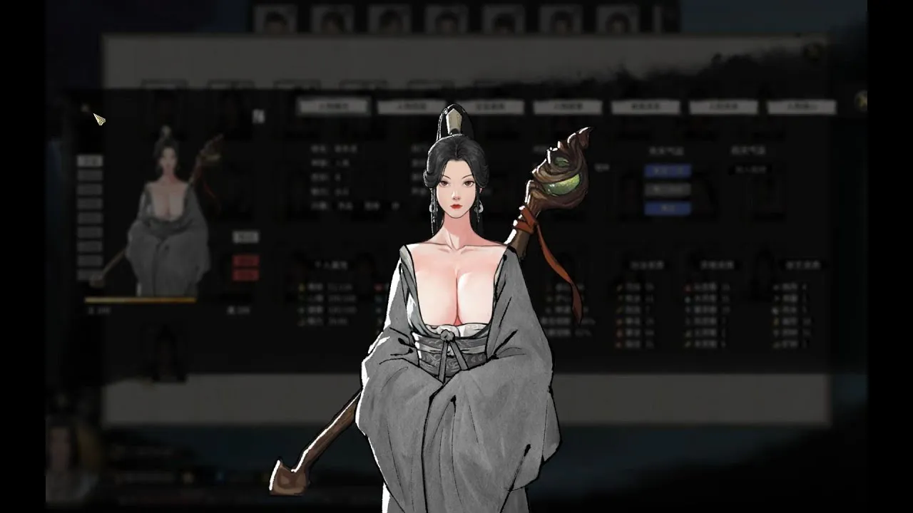 鬼谷八荒2026年 大奶妈果体绅士mod整合版88G超大版 中文免安装解压即玩