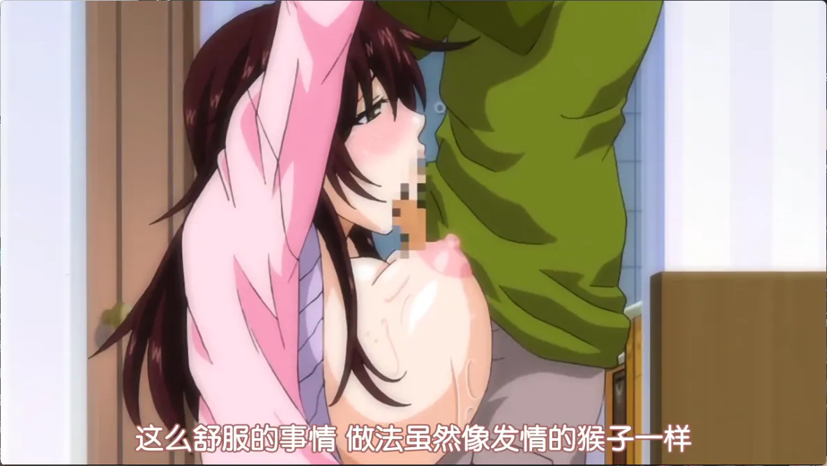 [桜都字幕组][720P][EDGE] フェラハメりっぷす Throat.1