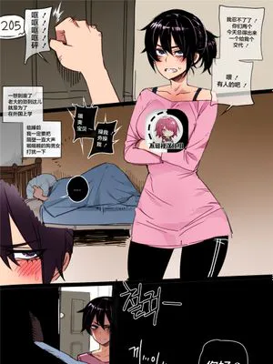 05/2021 reward[colorized]