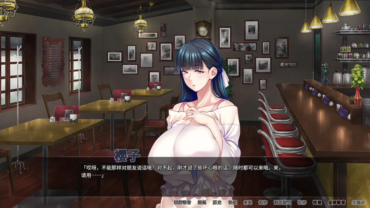 [ADV/PC] 朋友的巨乳妈妈全都属于我！ 友達の巨乳ママは全部オレのモノ！友母寝取り孕ませハーレム 官方中文版 [1.52G]