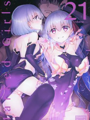 (C96)  Marked girls vol.21 (Fate/Grand Order)
