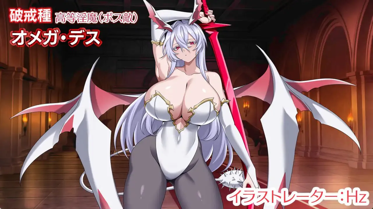 /RPG/AI汉化/PC/MTool/TS/扶她/恶堕/男性受/逆推/魅魔]乐园魅魔～破戒、创生与混沌之园～/パラダイス・サキュバス～破戒と創生と混沌の楽園～v1.01