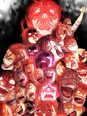 史诗级领地设计师(1－105)