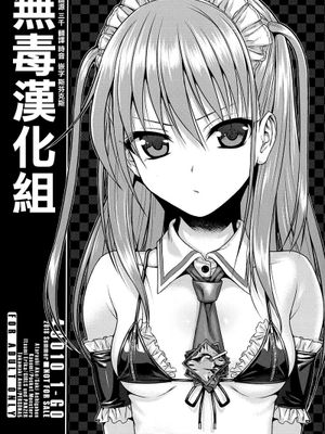 O.I.I.H.2018S. (よろず)