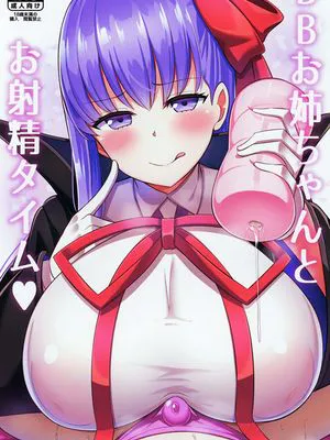 (C95) BBお姉ちゃんとお射精タイム♥ (Fate Grand Order)