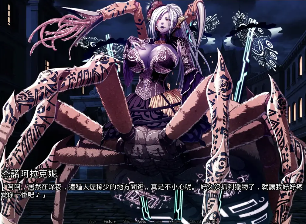 更新[日式SLG/动态] 伊甸骑士：界限点X エデンズリッターグレンツェX v2026.01 汉化步兵版 离线版+画廊全开 [23.60G]