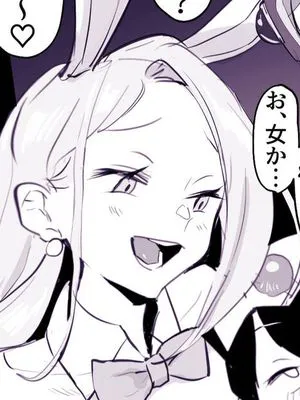 旅立ち前の洗礼