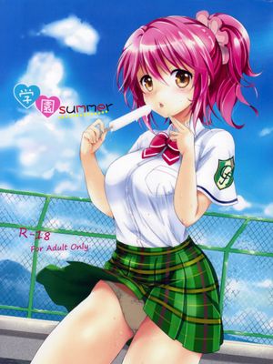 (C84)学園summer (テイルズオブグレイセス)|(C84)学院夏日 (深渊传说)