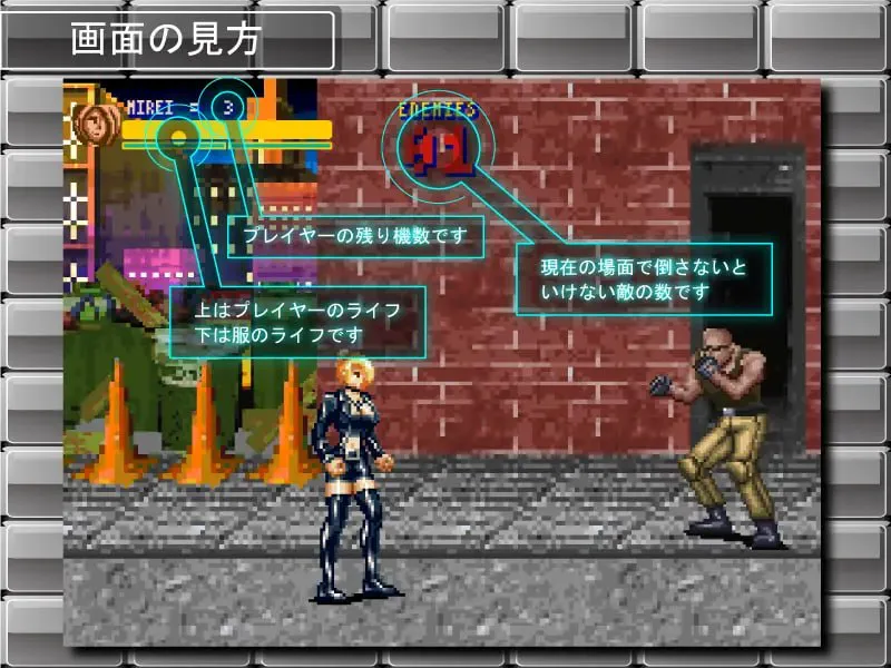 [ACT日文PC]F.F.A (FINAL Fxxxx ADULT)   [FM/BD 40M]