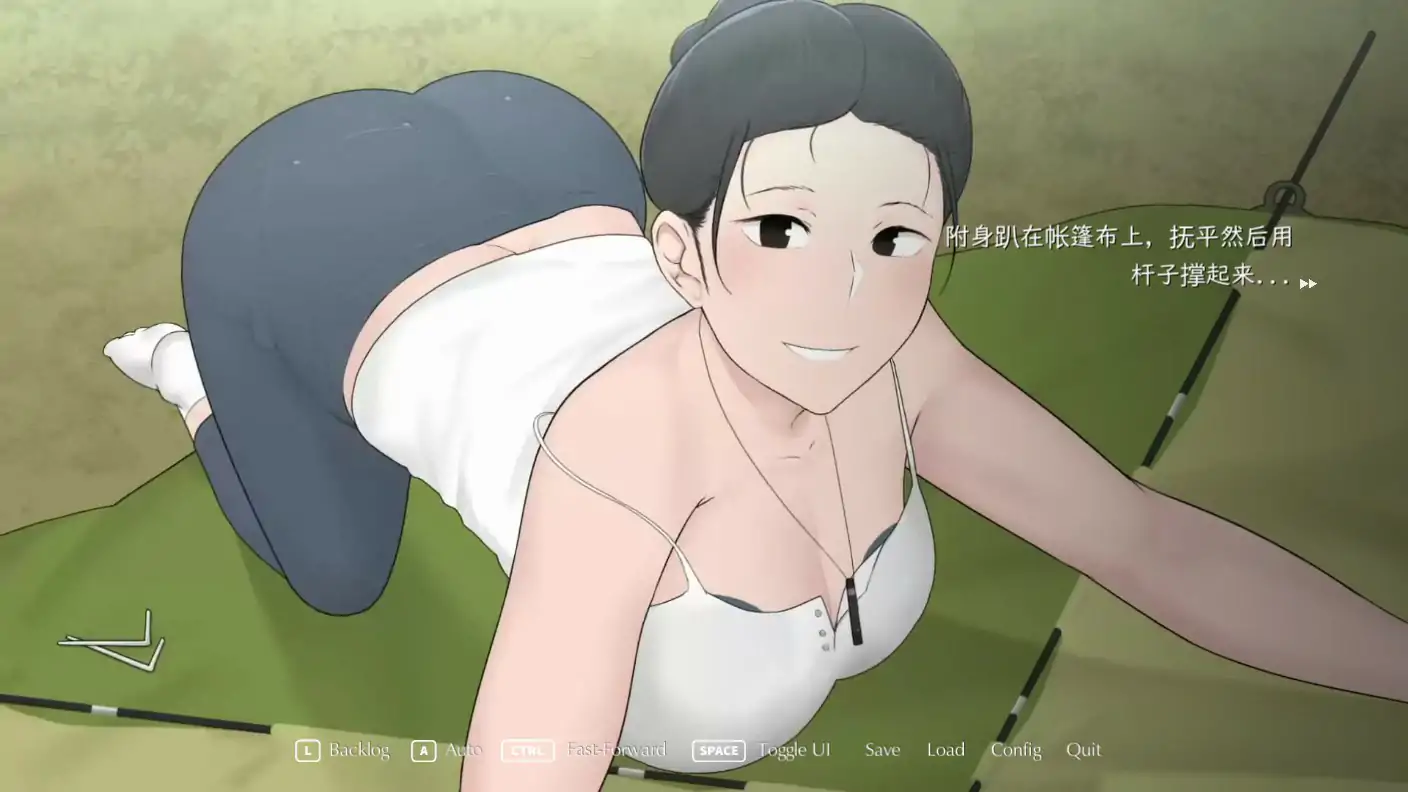 [双端/2D/SLG/精品/NTR]我和朋友陪妈妈去露营/和妈妈去露营 Camp with Mom EXTEND v1.0 HD