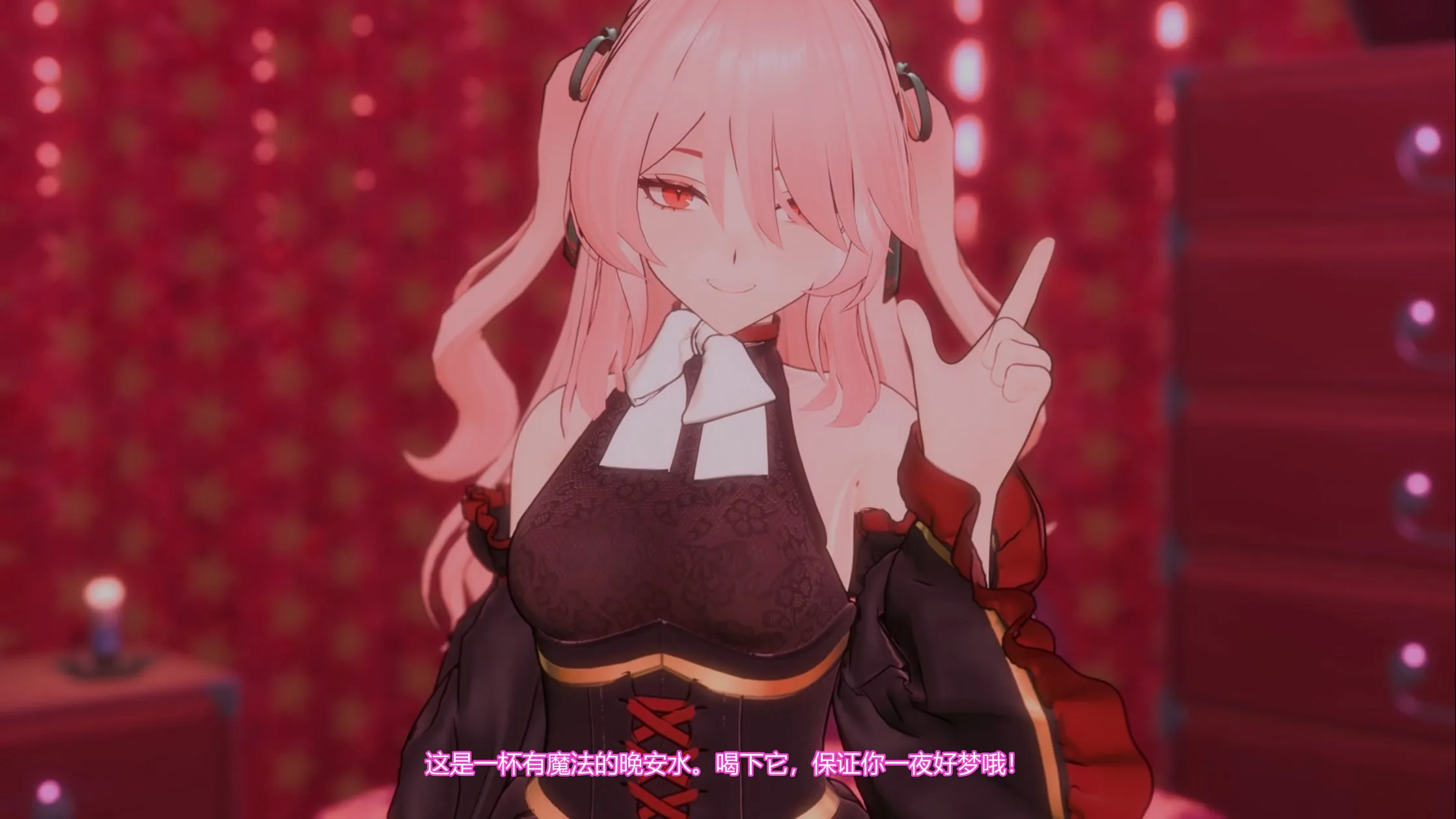 【3D动画/无修/CV/中字】【Maddog1995】26.04.10期 妖狐巫女 3【2V/1.23G】