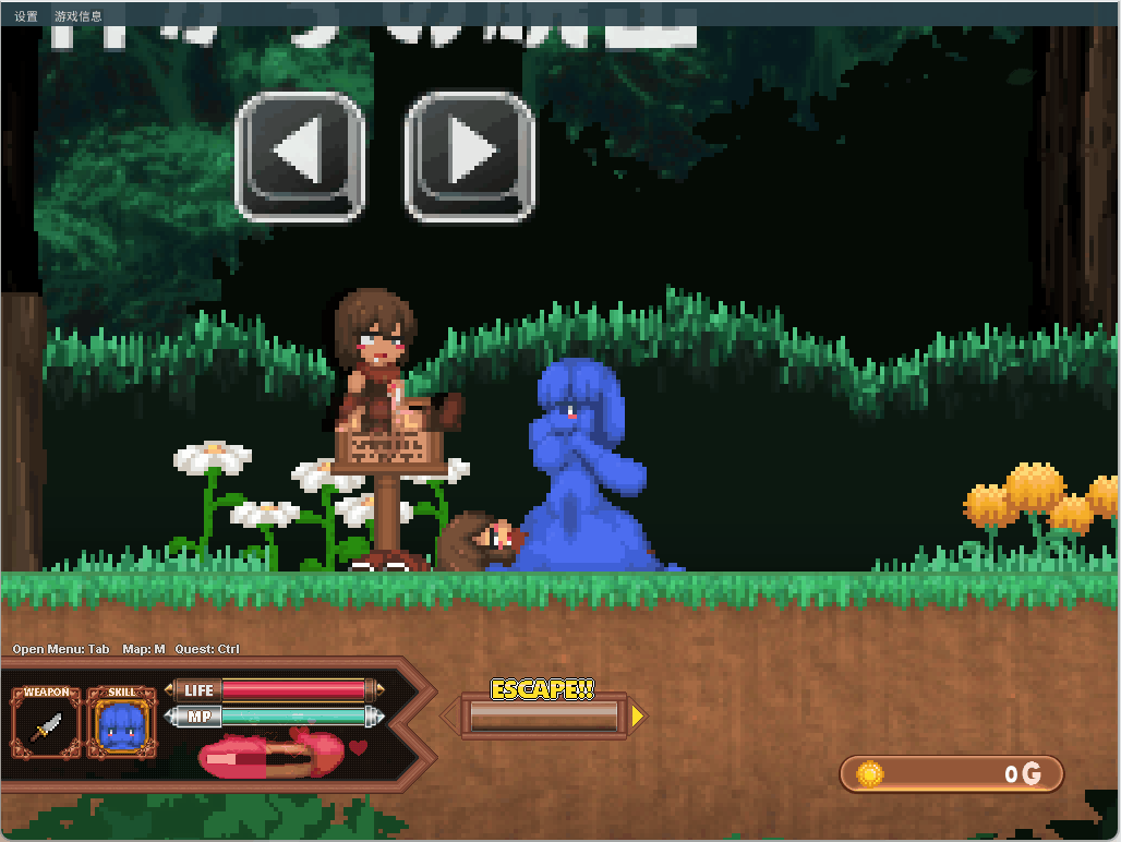 蓝色皮肤的森林v26.04.30更新【PC/日系ACT/经典/魔物/反向/异种/像素/动态/生肉】