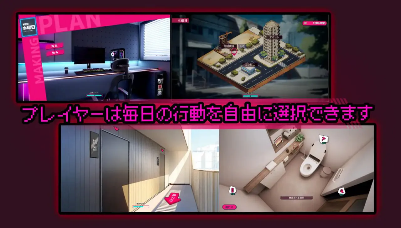 [SLG/PC/官中/动态]厕所