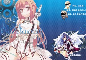 (C81) [Hacca Candy (Ise.)] kNocK kNock!knock!! (Sword Art Online) [Chinese]