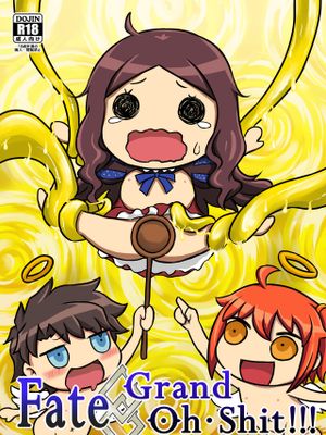 Fate Grand Oh・Shit!V (Fate/Grand Order) [中国语]