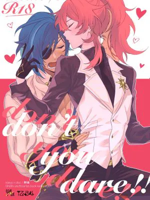 [羽枭/凯迪]don't you dare 凯亚×迪卢克[原神]|[羽枭/凯迪]你敢 凯亚×迪卢克[原神]