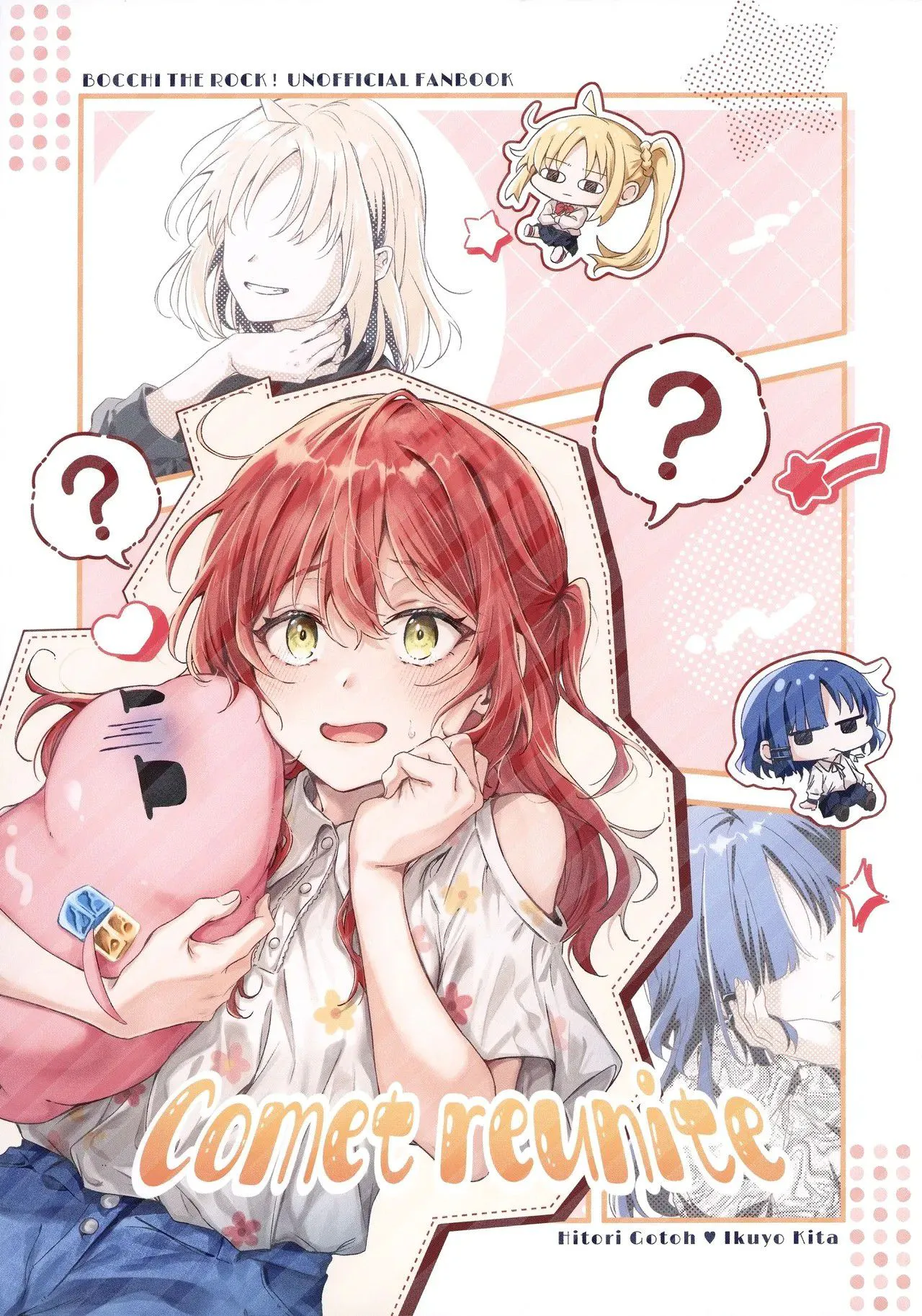 (なんこー・ろっく・ふぇす! -2025冬-) Comet reunite (ぼっち・ざ・ろっく!) [中国翻訳]