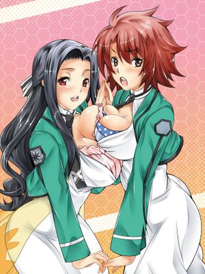 魔法科高校の劣情生 (魔法科高校の劣等生) [中国翻訳] [DL版]