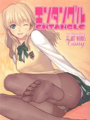 (C71)(同人誌)[T2 ART WORKS] エンタングル ENTANGLE