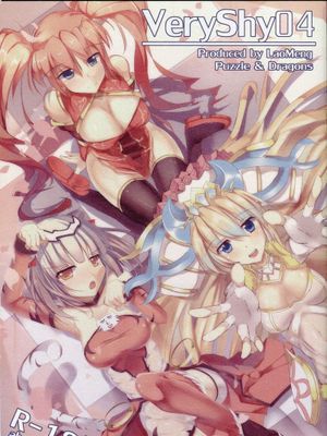 VeryShy04 (パズル&ドラゴンズ)
