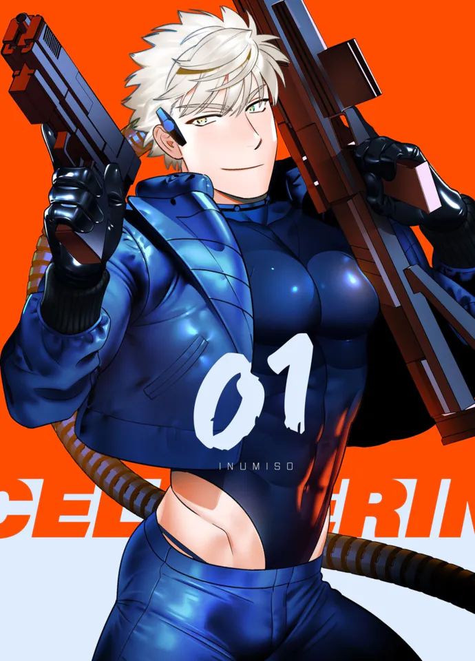CELEVERIN