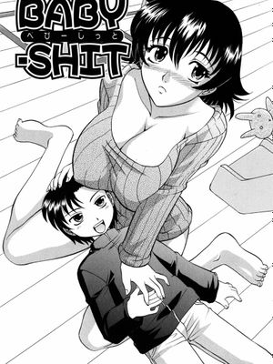 BABY-SHIT (f-mode) [中国翻訳]