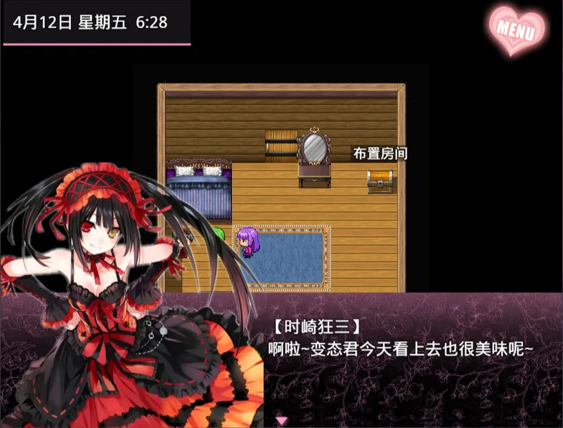 无冬镇物语v4.1.4 最终版魔改【PC/安卓直装/国产SLG/神作/同人/战斗/经营/抽卡/探索/后宫/官方中文】附作弊码＋攻略