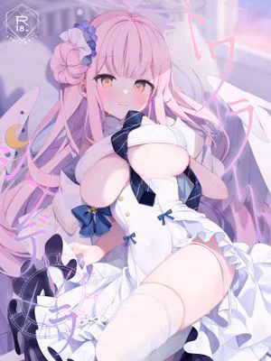 トワイライトシンデレラ