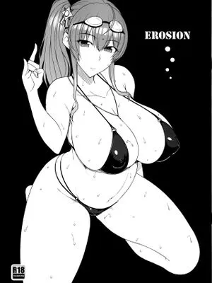 (C97)  EROSION (アズールレーン) [中国翻訳]