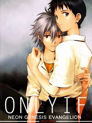 ONLY IF (新世紀エヴァンゲリオン)